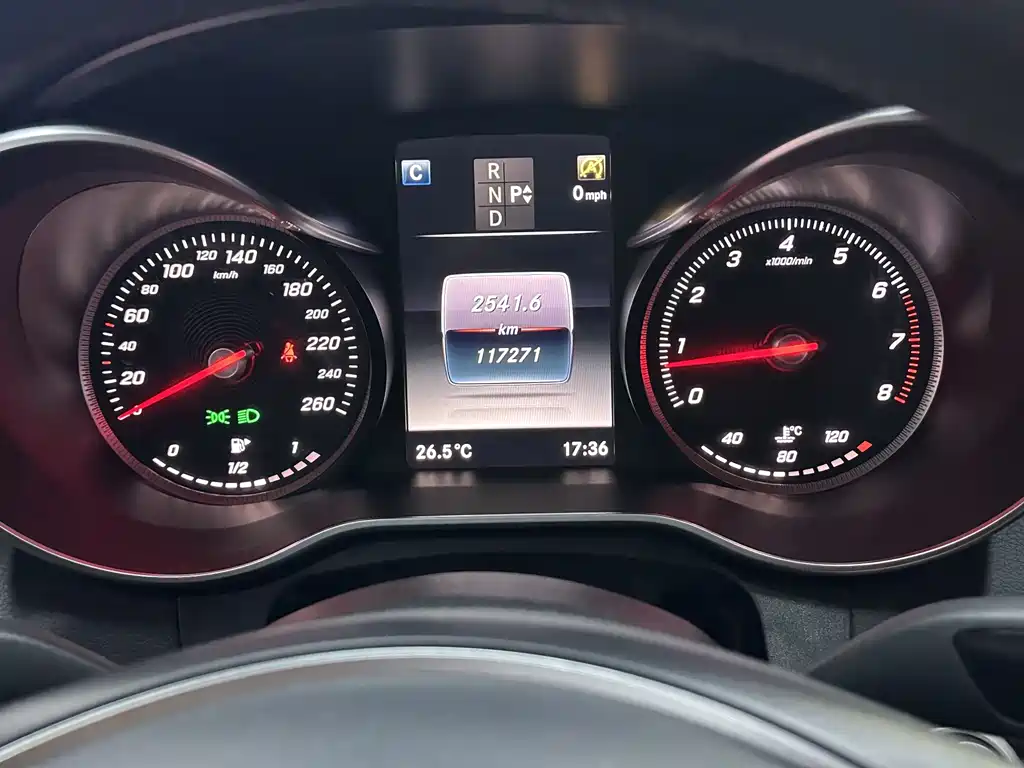 Mercedes-Benz C-Class 2015 facelift C 200 L sporty купить на сайте DeffCars