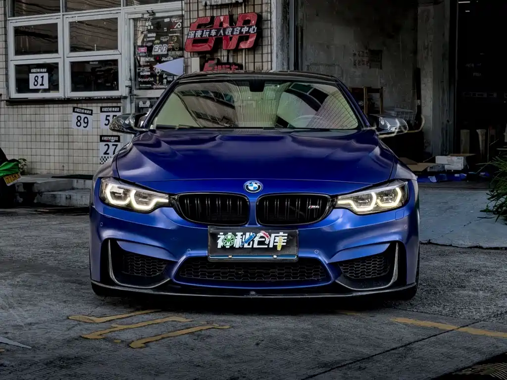 BMW M4 2017 M4 Coupe Fans Limited Edition купить на сайте DeffCars