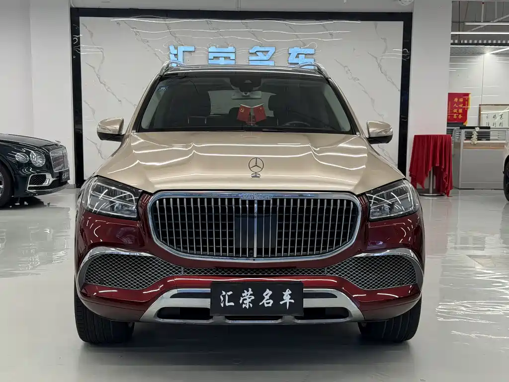 Mercedes-Benz GLS 2020 GLS 450 4MATIC Dynamic купить на сайте DeffCars