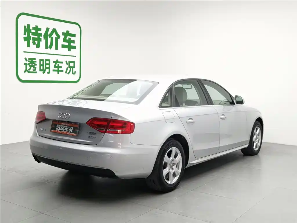Audi A4L 2009 2.0 TFSI Technology купить на сайте DeffCars