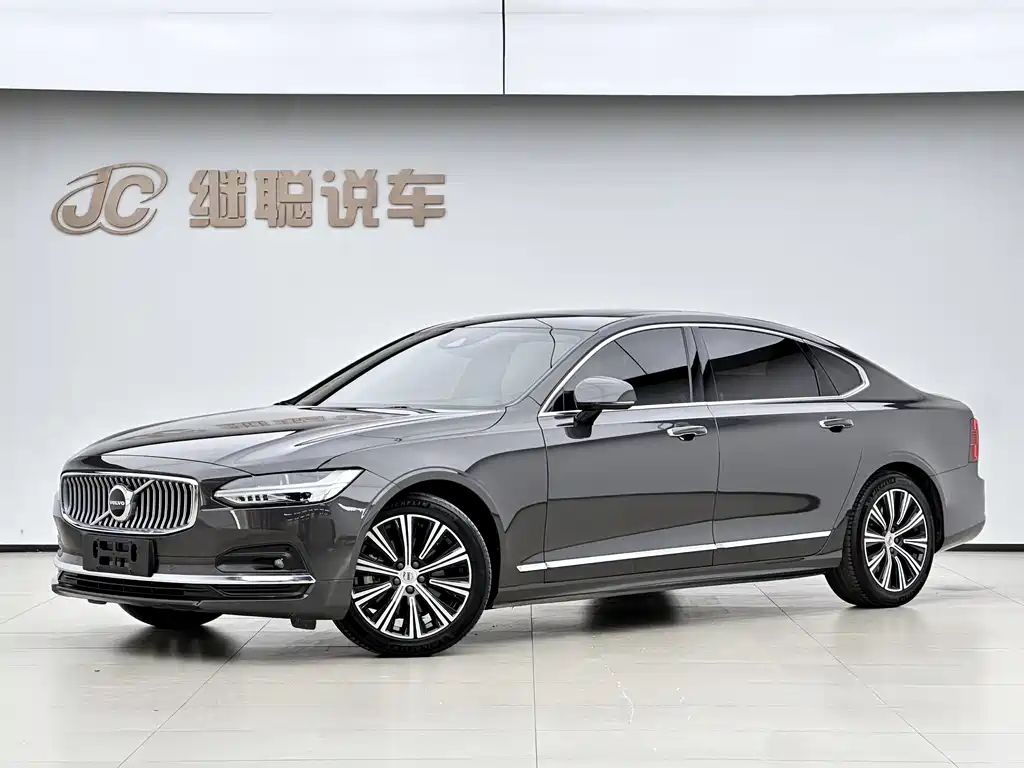 Volvo S90 2021 B5 Zhiyi Luxury Edition купить на сайте DeffCars