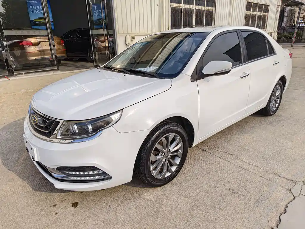 Vision 2017 1.5L Automatic Happiness Edition купить на сайте DeffCars