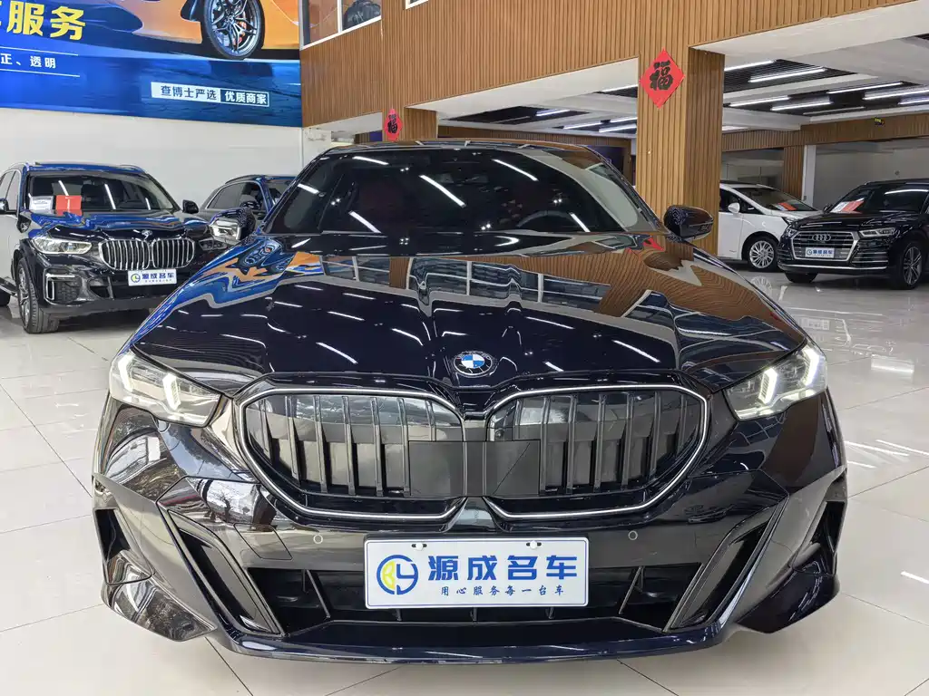 BMW 5 Series 2025 530Li Leading M Sports Package купить на сайте DeffCars