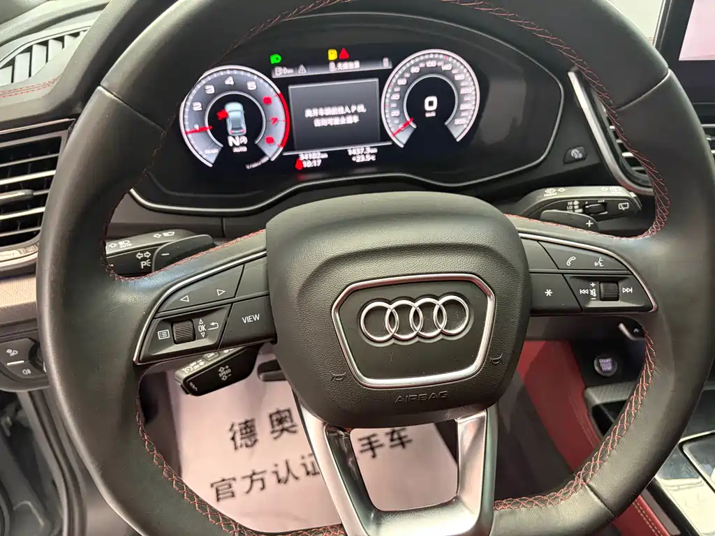 Audi Q5L 2025 40 TFSI luxury and dynamic model купить на сайте DeffCars