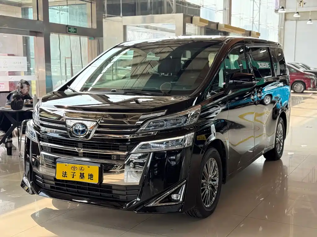 Wilfa 2020 Shuangqing 2.5L HV Deluxe Edition купить на сайте DeffCars