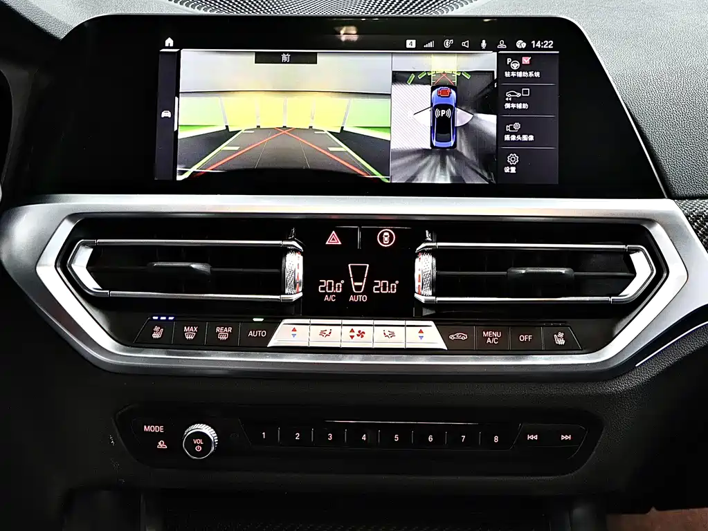 BMW M4 2021 M4 Coupe M xDrive Thunder Edition купить на сайте DeffCars