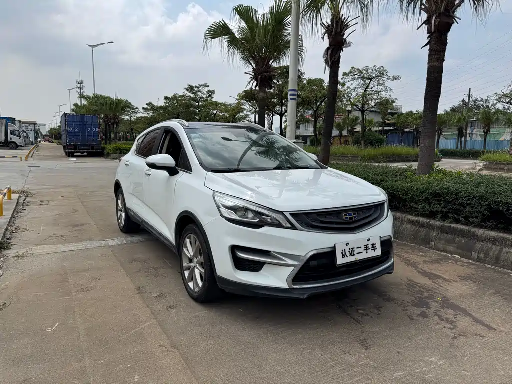 Emgrand GS 2018 Sports Edition 1.8L Automatic Style купить на сайте DeffCars