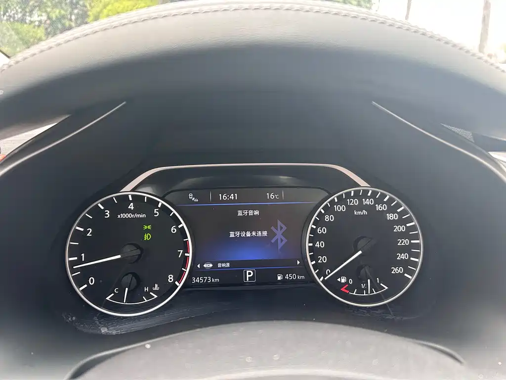 RAV4 Rongfang 2019 2.0L CVT two-wheel drive fashion version National VI купить на сайте DeffCars