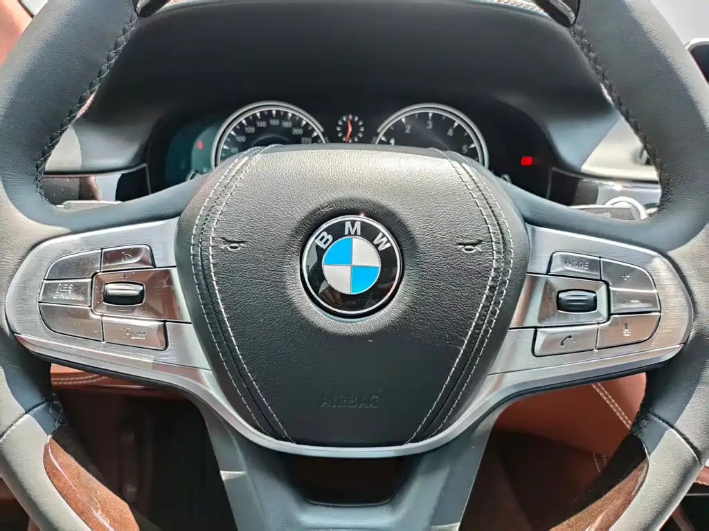BMW 7 Series 2017 740Li xDrive Personalized Customized Edition купить на сайте DeffCars