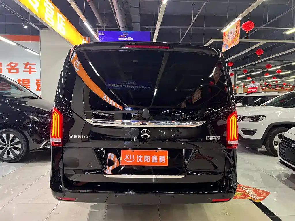 Mercedes-Benz V-Class 2022 V 260 L Long Wheelbase Premium Edition купить на сайте DeffCars