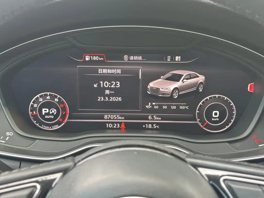 Audi A4L 2018 30th Anniversary Model 40 TFSI Fashion Model купить на сайте DeffCars