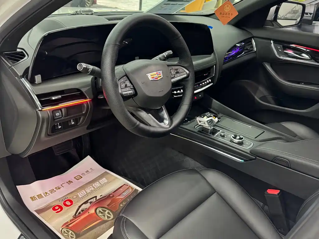 Cadillac CT5 2024 28T luxury model купить на сайте DeffCars