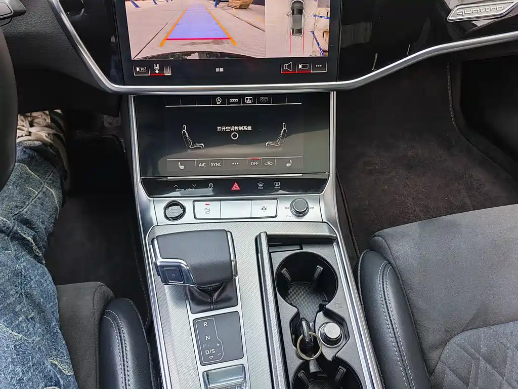 Audi A6L 2023 55 TFSI quattro exclusive dynamic model купить на сайте DeffCars