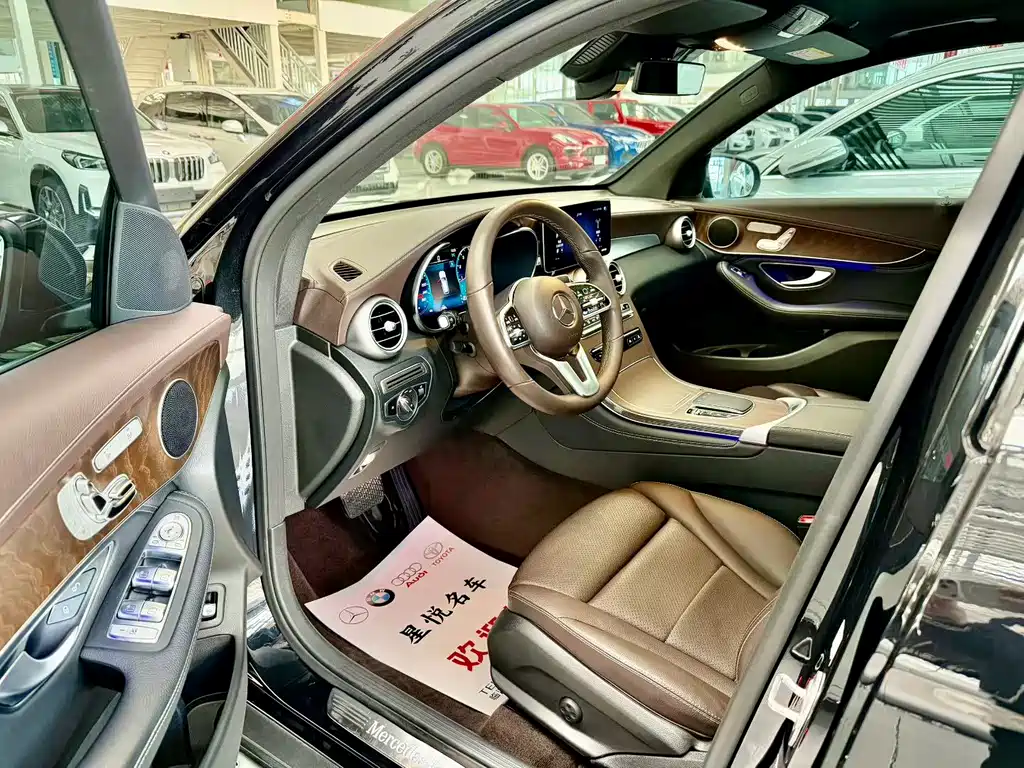 Mercedes-Benz GLC 2020 GLC 300 L 4MATIC Dynamic купить на сайте DeffCars