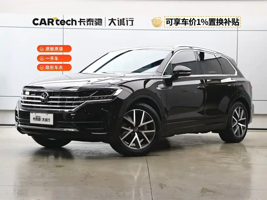 Touareg 2022 3.0TSI Ruixiang Edition Classic Sports Package купить на сайте DeffCars