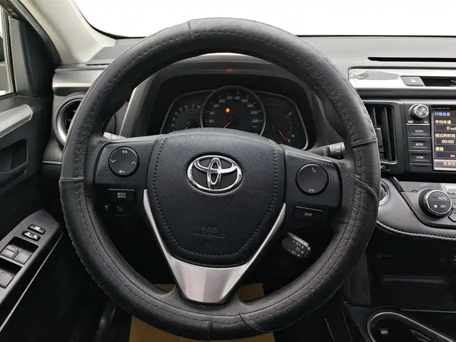 RAV4 Rongfang 2016 2.0L CVT two-wheel drive fashion version National V купить на сайте DeffCars