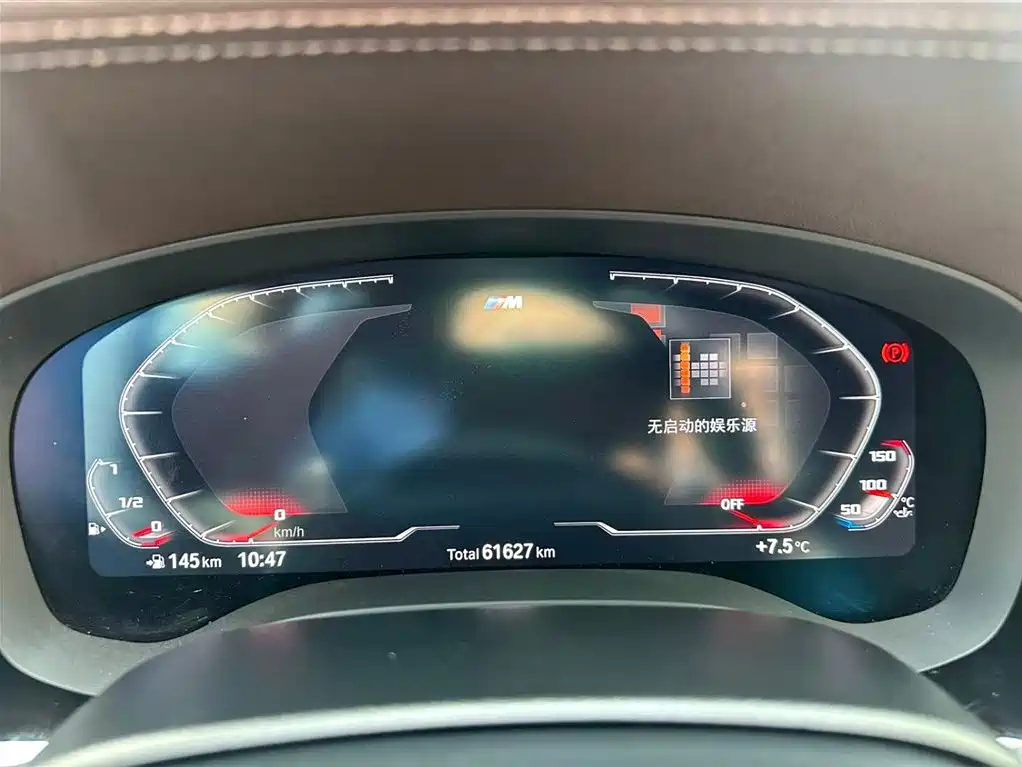 BMW 5 Series 2021 530Li Leading M Sports Package купить на сайте DeffCars
