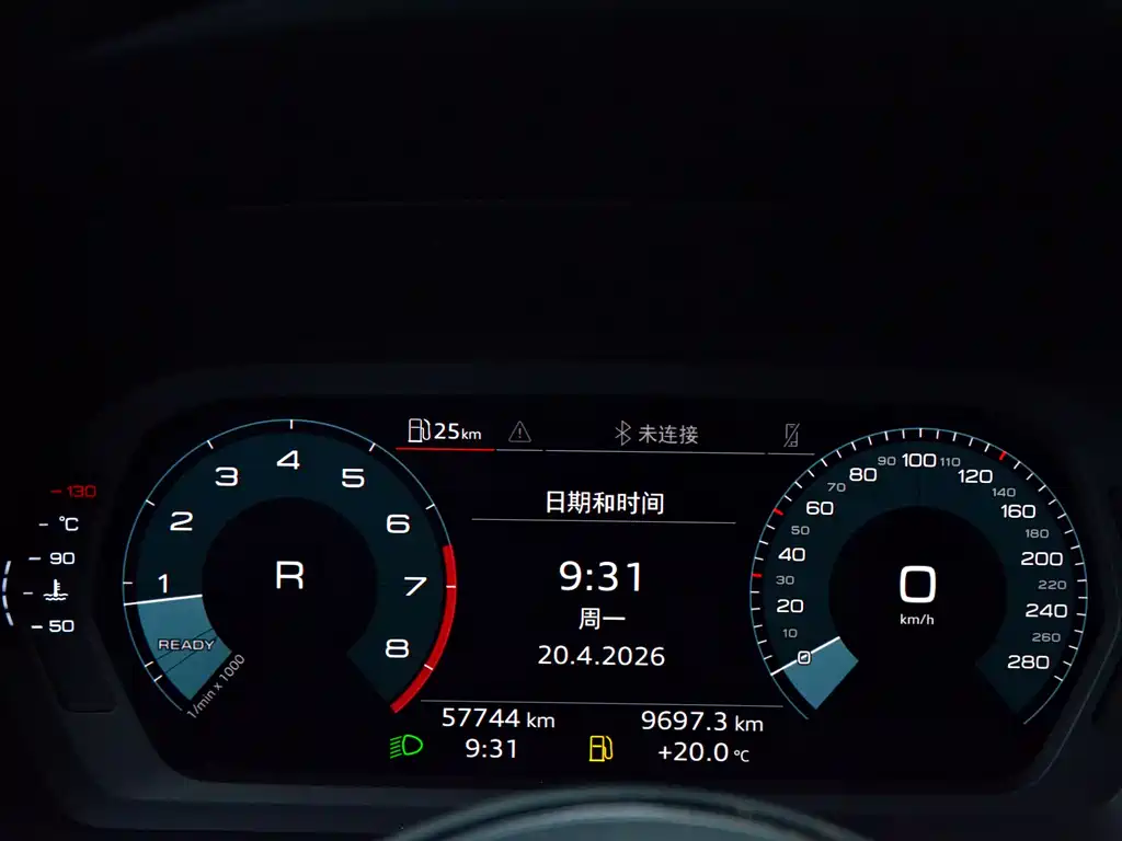 Audi A3 2022 A3L Limousine 35 TFSI aggressive and sporty купить на сайте DeffCars