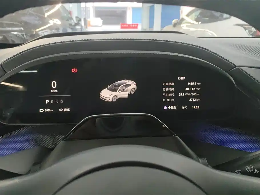 Jikrypton 001 2025 YOU version 100kWh four-wheel drive купить на сайте DeffCars