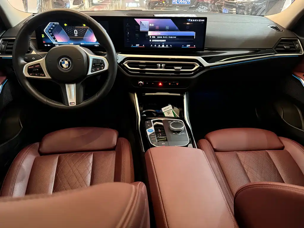 BMW i3 2024 eDrive 35 L купить на сайте DeffCars