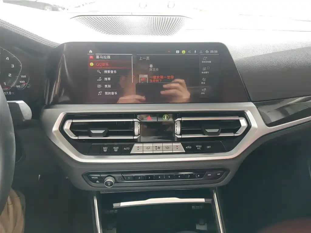 BMW 3 Series 2021 Facelift 2 325Li M Sports Package купить на сайте DeffCars