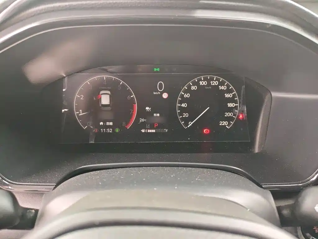 Honda CR-V 2023 240TURBO 2WD Fengyang Edition 5 seats купить на сайте DeffCars