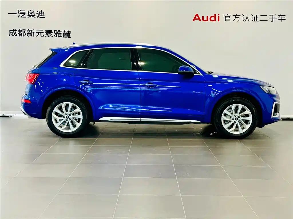 Audi Q5L 2021 40 TFSI luxury and dynamic model купить на сайте DeffCars