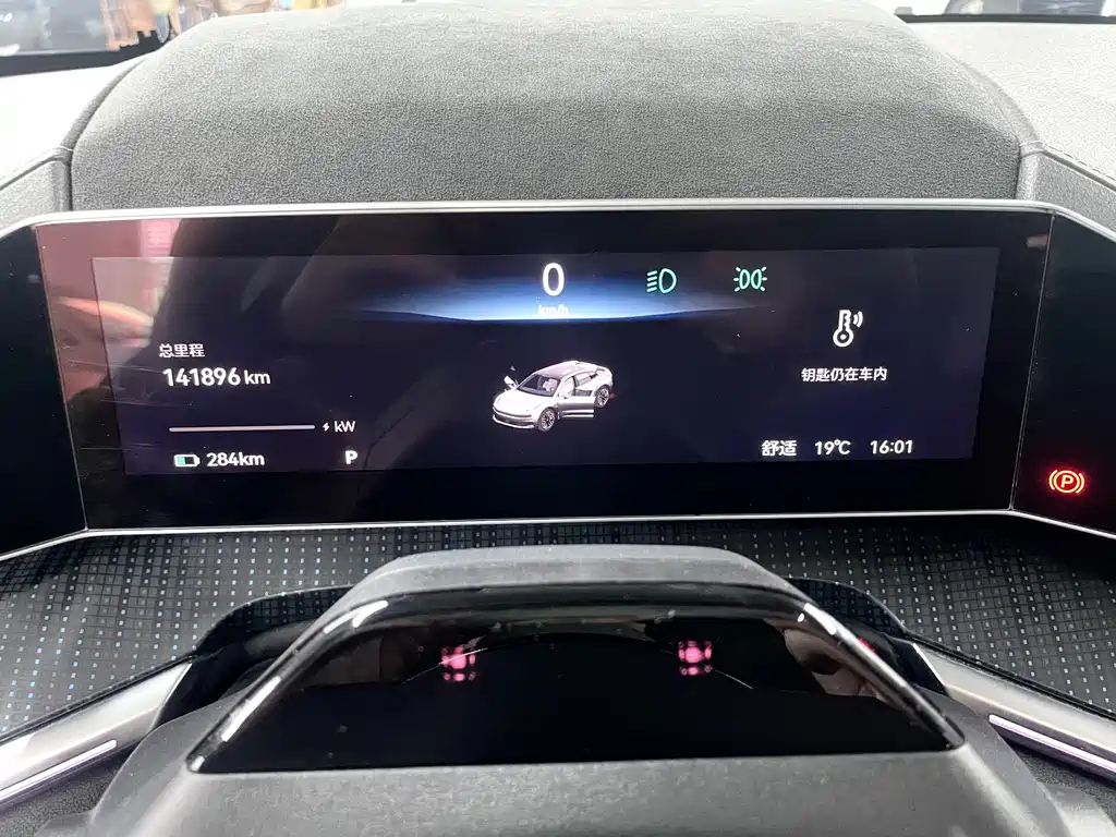 JiKrypton 001 2023 WE version 100kWh купить на сайте DeffCars