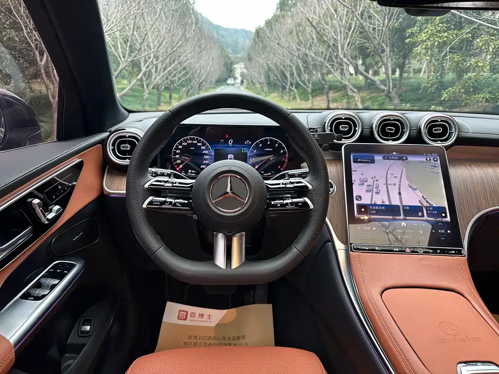 Mercedes-Benz GLC 2024 facelift GLC 300 L 4MATIC dynamic 7-seater купить на сайте DeffCars