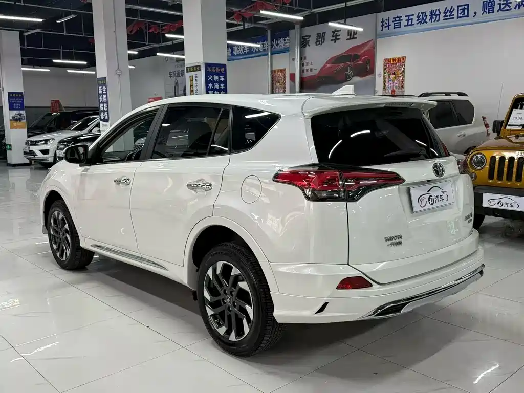 RAV4 Rongfang 2018 2.5L automatic four-wheel drive Elite i version купить на сайте DeffCars
