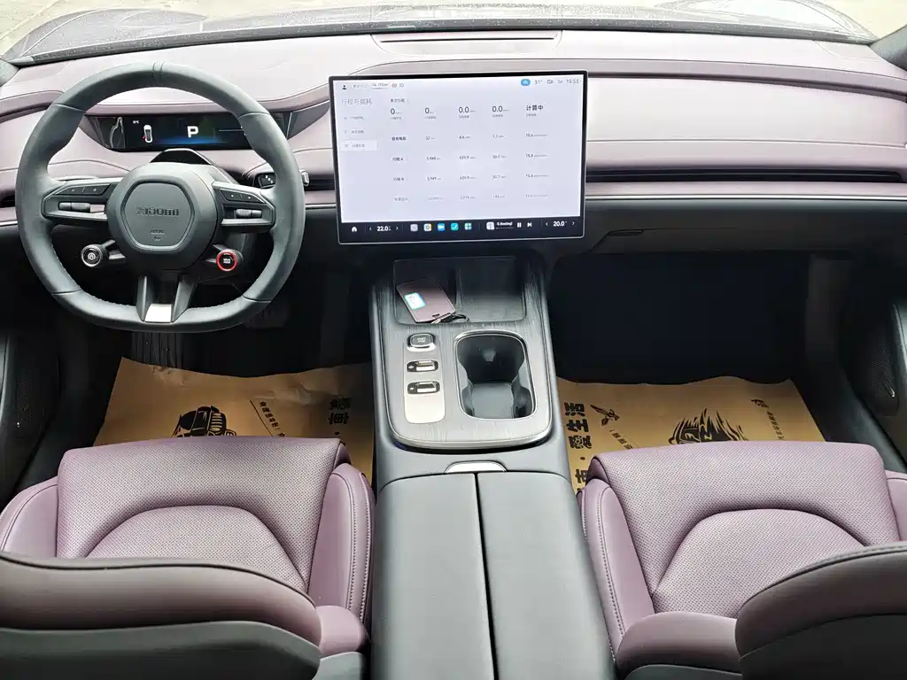 Xiaomi SU7 2024 rear-wheel drive long-range smart driving version купить на сайте DeffCars