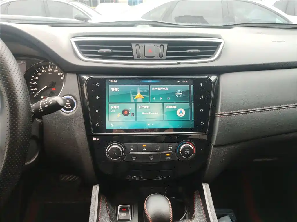 Qashqai 2019 2.0L CVT Smart Edition купить на сайте DeffCars