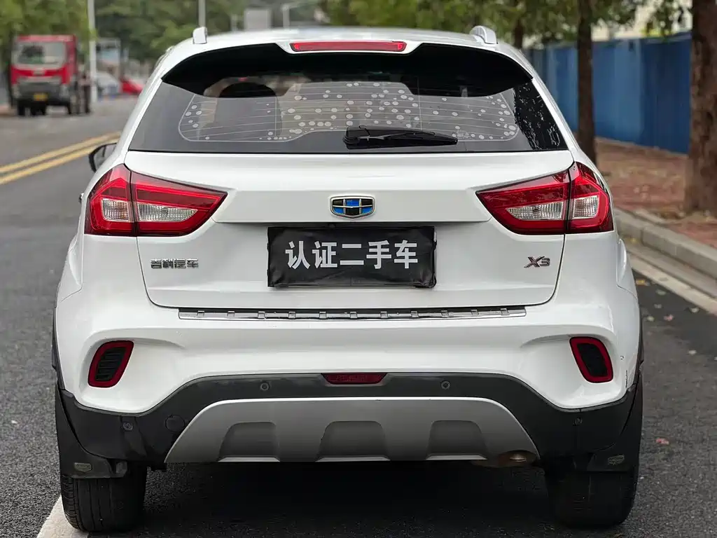 Vision X3 2017 1.5L automatic elite type купить на сайте DeffCars