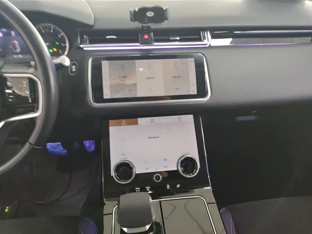 Range Rover Velar 2021 P250 купить на сайте DeffCars