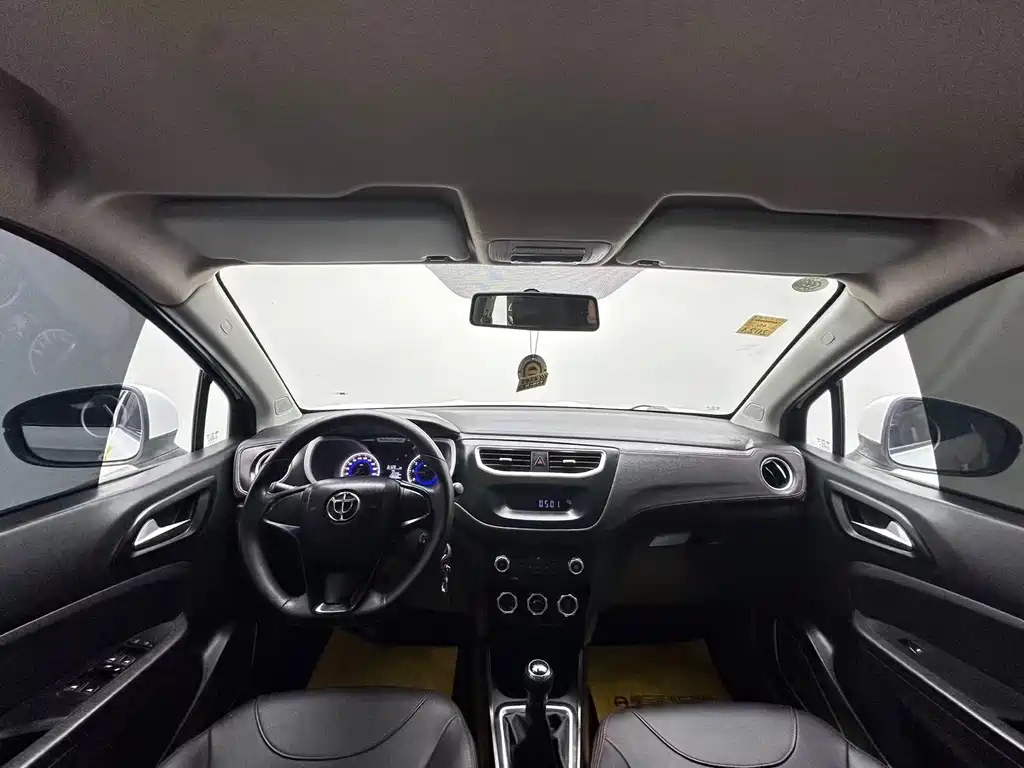 Zhonghua V3 2016 1.5L manual comfort type купить на сайте DeffCars