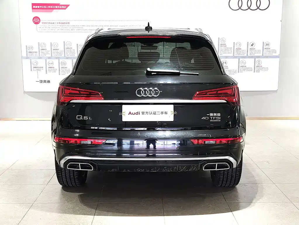 Audi Q5L 2022 40T luxury and dynamic model купить на сайте DeffCars