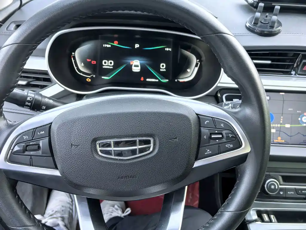 Emgrand 2020 1.5L CVT upward version купить на сайте DeffCars