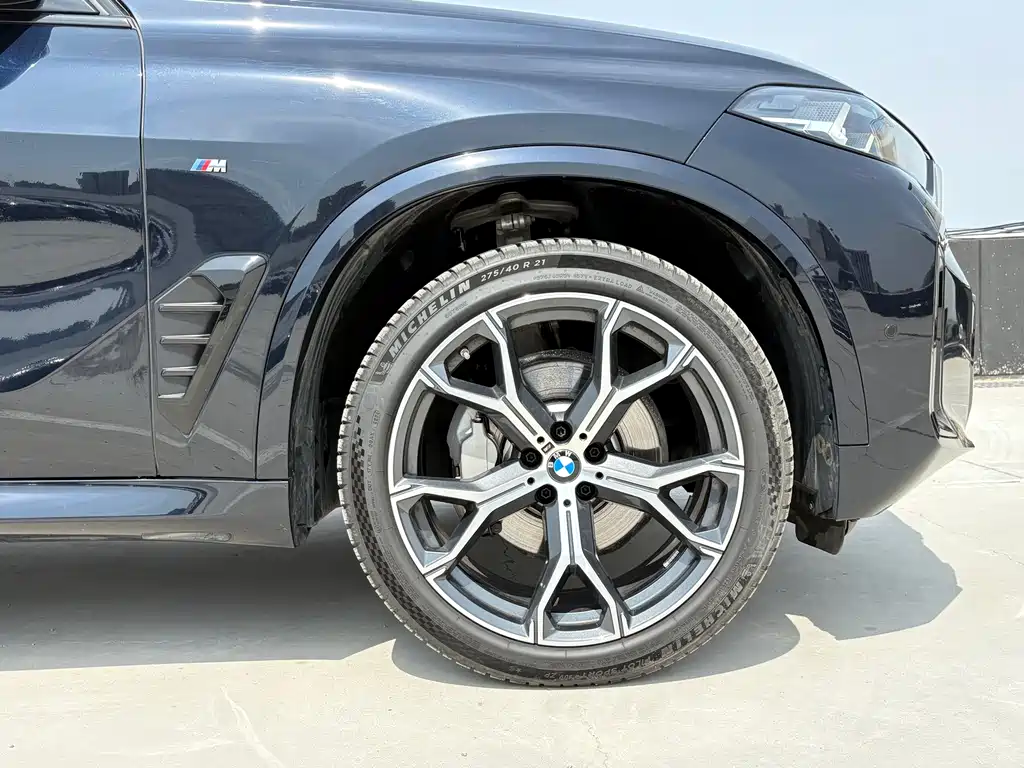 BMW X5 2025 xDrive 30Li Exclusive M Sports Night Package купить на сайте DeffCars