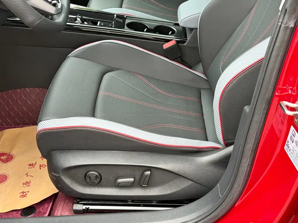 Lingdu 2024 Lingdu L 280TSI DSG Hot Edition купить на сайте DeffCars