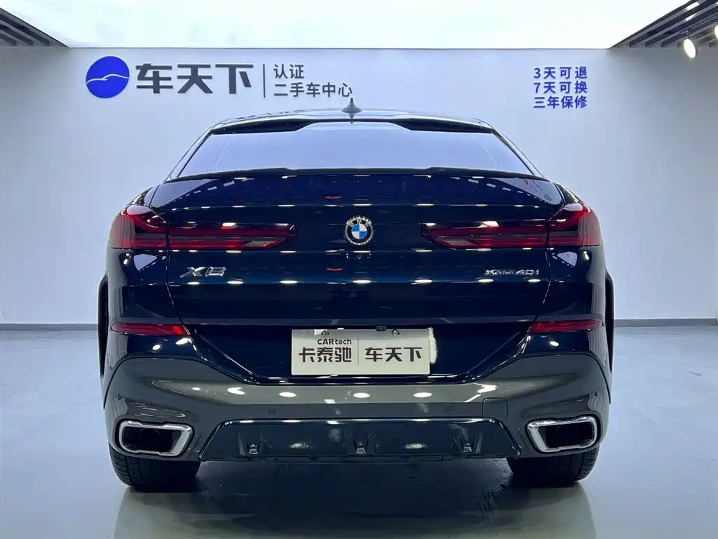 BMW X6 2021 xDrive40i M Sports Package купить на сайте DeffCars