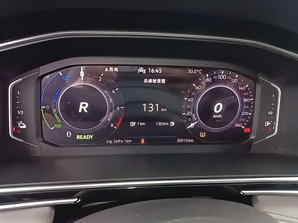 Tiguan L New Energy 2022 430PHEV plug-in hybrid premium version купить на сайте DeffCars