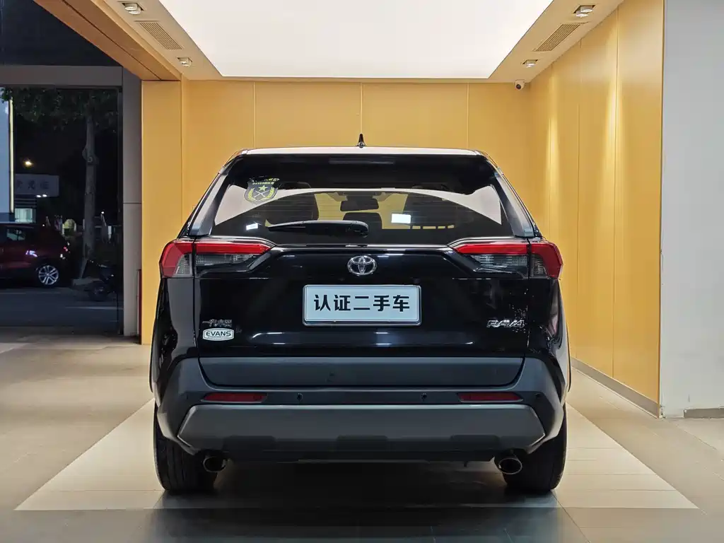 RAV4 Rongfang 2020 2.0L CVT two-wheel drive fashion version купить на сайте DeffCars