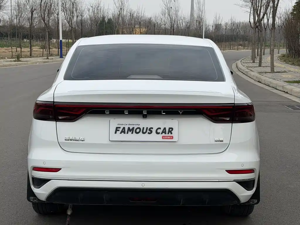 Emgrand 2022 4th generation 1.5L CVT premium model купить на сайте DeffCars