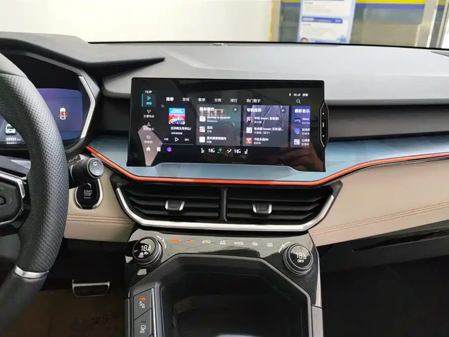 Lynk & Co 06 2020 1.5T Yao Halo купить на сайте DeffCars