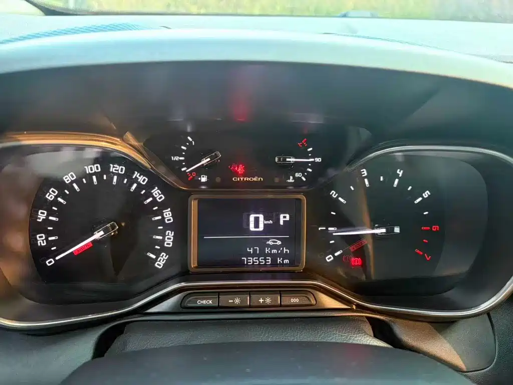 Yunyi C4 AIRCROSS 2019 230THP DCT Origins Centenary Edition купить на сайте DeffCars