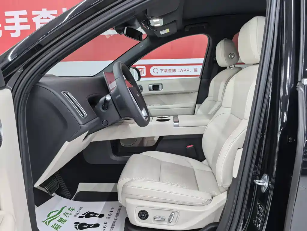 Ideal L6 2025 Max smart refresh version купить на сайте DeffCars