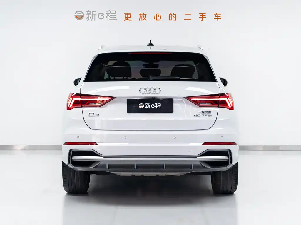 Audi Q3 2021 40 TFSI Fashionable and Dynamic купить на сайте DeffCars