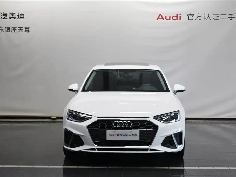 Audi A4L 2024 40 TFSI Fashionable and Dynamic купить на сайте DeffCars