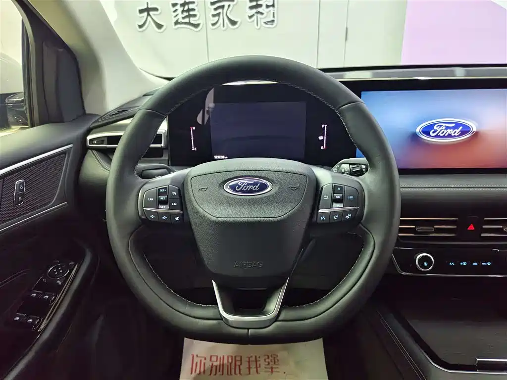 Ruijie 2021 PLUS EcoBoost 245 2WD Platinum 5-seater купить на сайте DeffCars