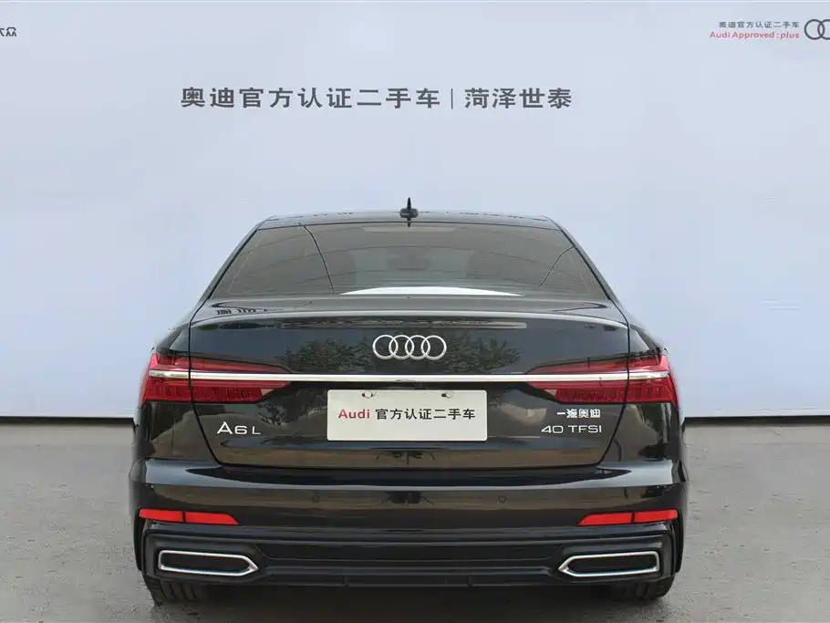 Audi A6L 2021 40 TFSI luxury and dynamic model купить на сайте DeffCars